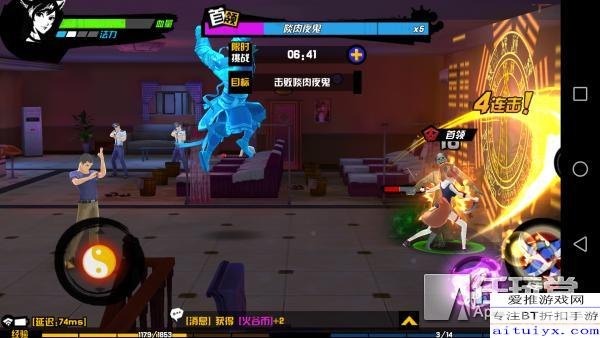 tt盒子安卓版手游攻略,玩转各类游戏,成为手游高手