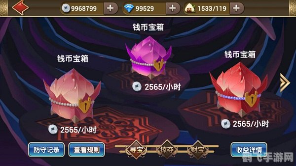 灵花瓣兑换攻略，手游中的秘密宝藏