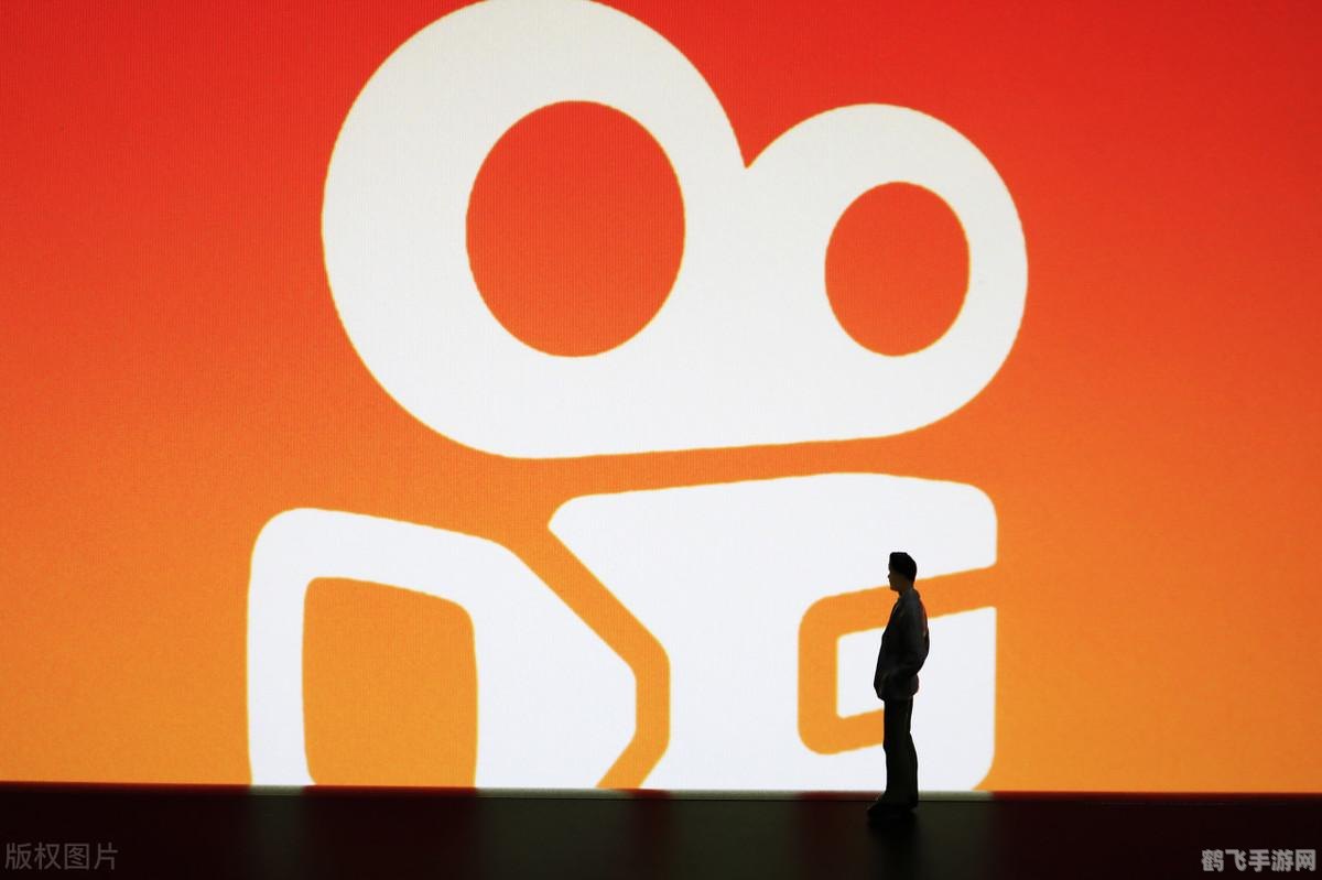 快手网页版,快手网页版