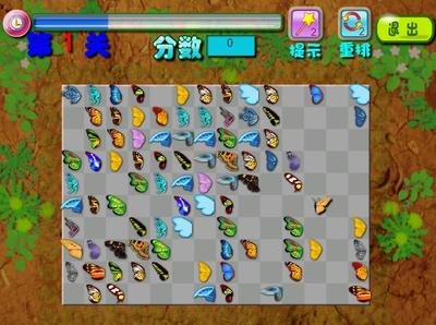 4399游戏花花连连看攻略与资讯全解析