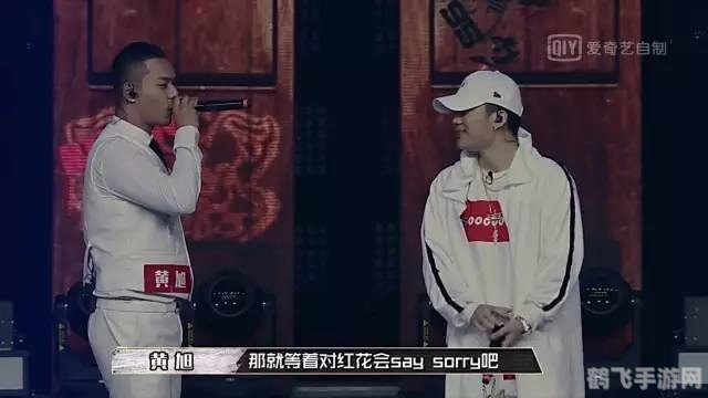 越南女rapperdiss大战,越南女Rapper Diss大战掀起嘻哈风暴