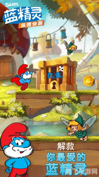 蓝精灵拼图手游攻略,巧妙拼接,重温童年回忆