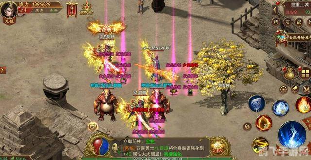 艾萨拉女王的便袍,艾萨拉女王的便袍，手游中的神秘宝藏与攻略