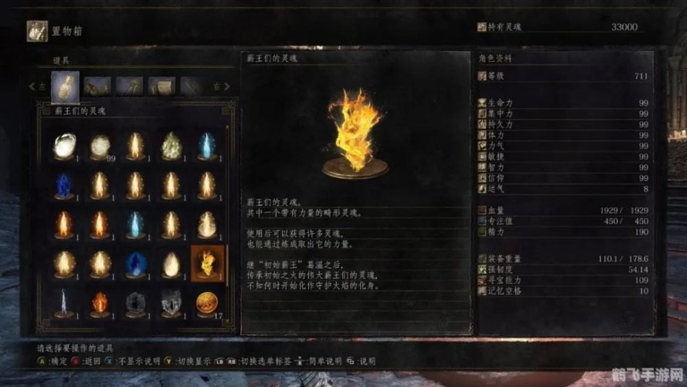 暗黑3 178,暗黑3 178全面解析与攻略