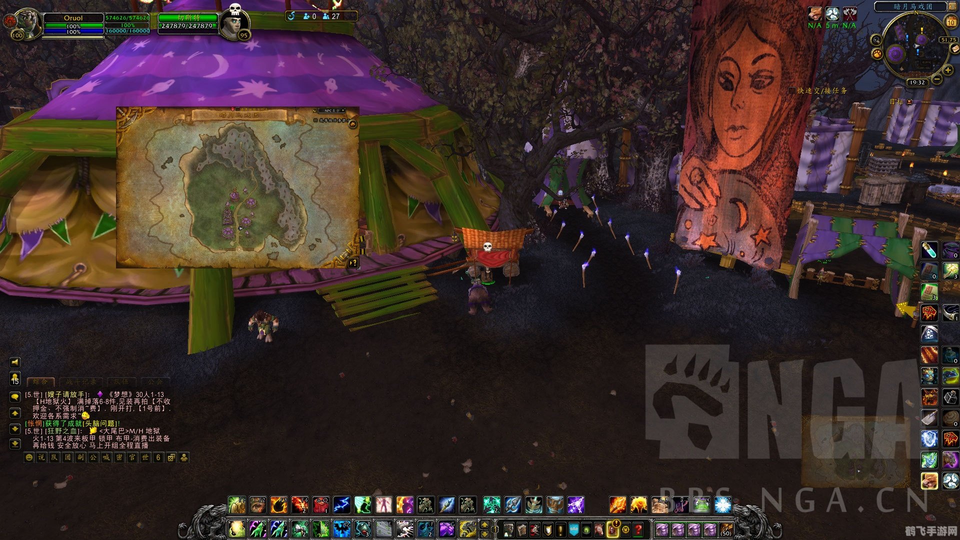 暗月跳舞熊探秘,舞动中的奇幻冒险