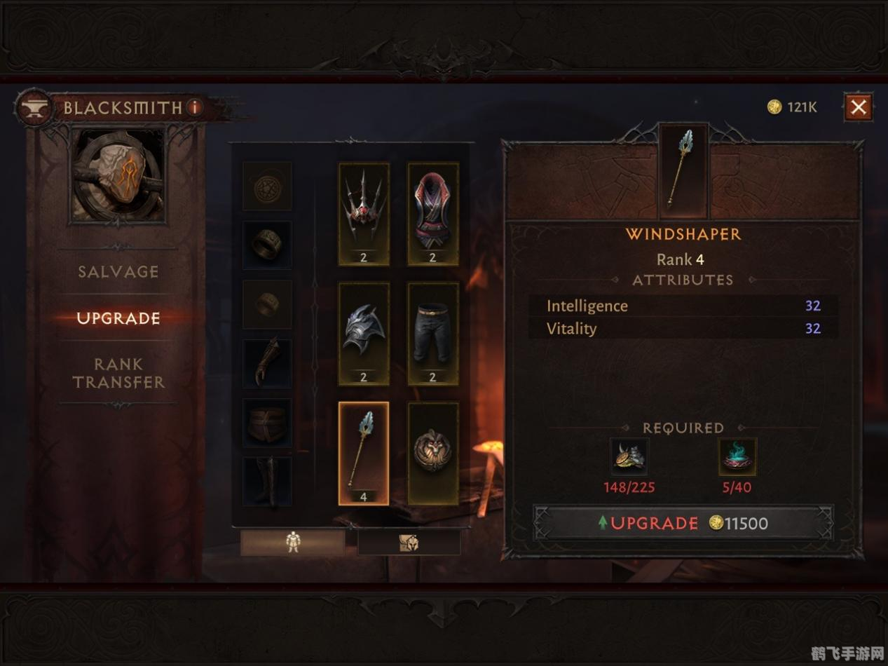 暗黑破坏神3手游安装与玩法全攻略