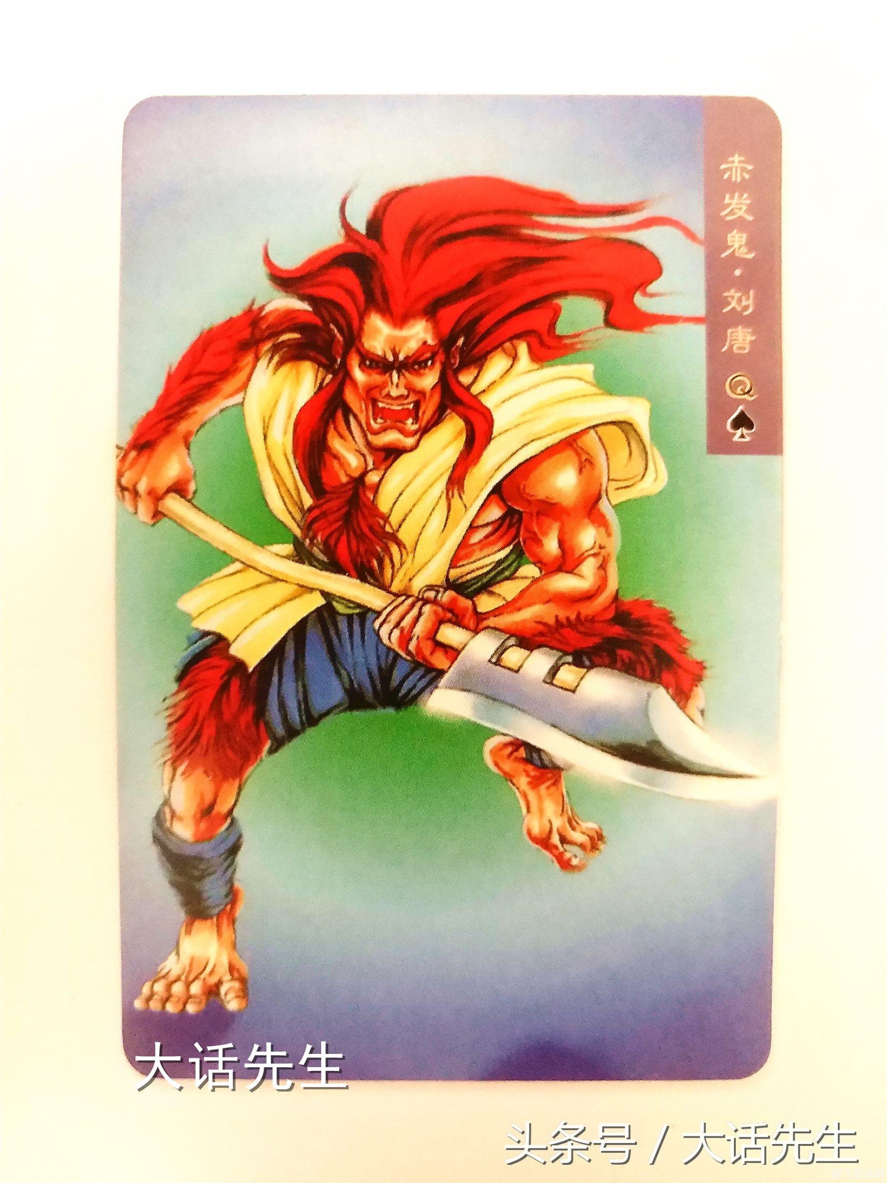 大话水浒浪子攻略，探索江湖，成就英雄传奇！