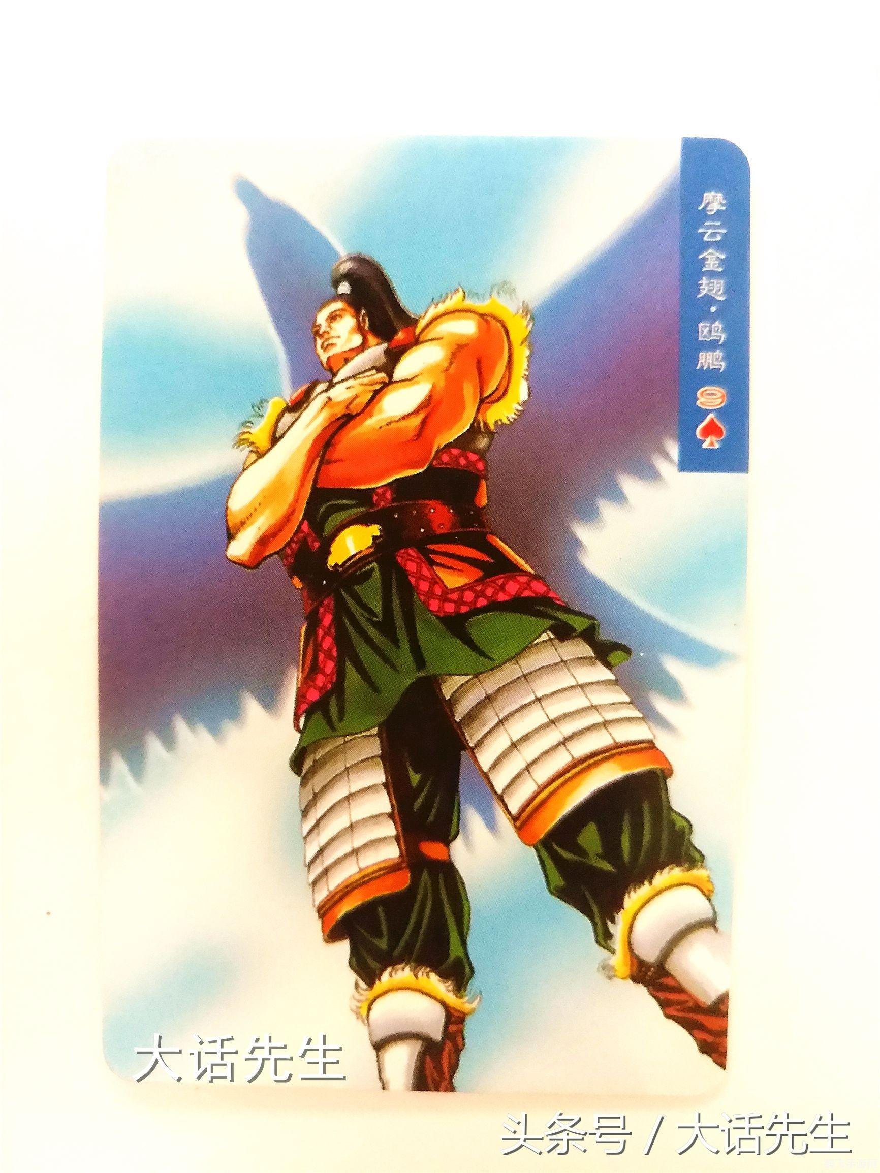 大话水浒浪子攻略,探索江湖,成就英雄传奇!