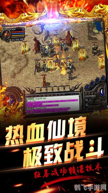 王之石像碎块,王之石像碎块探秘,解锁隐藏力量与传奇宝藏