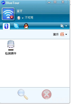 万能蓝牙驱动,蓝牙技术