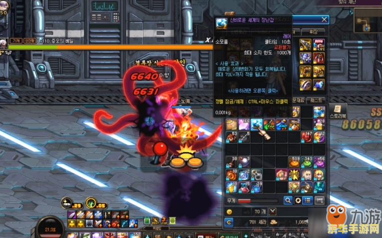 DNF幽灵猎人套,黑暗中的猎手,探索与战斗的终极指南