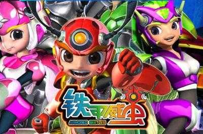 铁甲威虫手游攻略，虫战无敌，驰骋战场