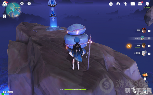 清籁逐雷记其三,清籁逐雷记其三手游攻略，掌握雷电，逐雷之旅