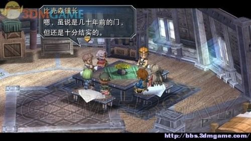 碧之轨迹钓鱼系统详解与攻略