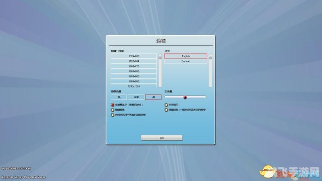 窗口化软件,游戏攻略掌握窗口化软件,提升游戏体验!