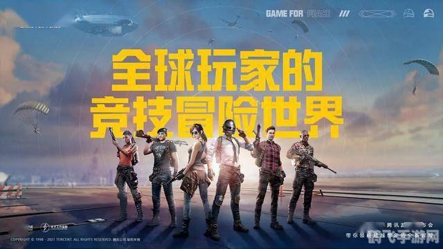 山西晚报客户端揭秘热门新游戏,探索未知世界的冒险之旅