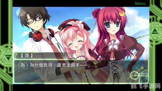 11eyes游戏探秘,攻略与资讯全解析