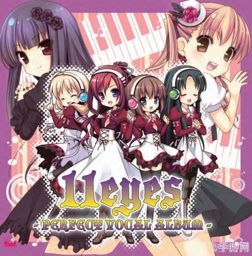 11eyes游戏探秘,攻略与资讯全解析