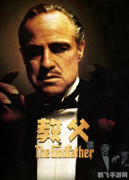 教父3游戏,教父3游戏