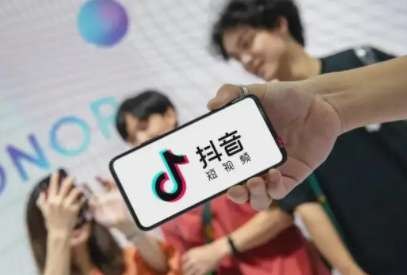 抖音服务器升级中不能换头像,抖音服务器升级期间头像更换功能暂停,用户需耐心等待