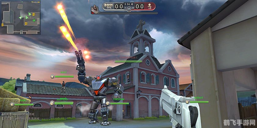 大冲锋手游攻略,配置与玩法详解