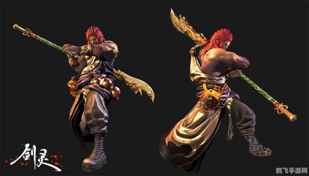 剑灵手游满级攻略,如何快速达到满级并享受游戏乐趣