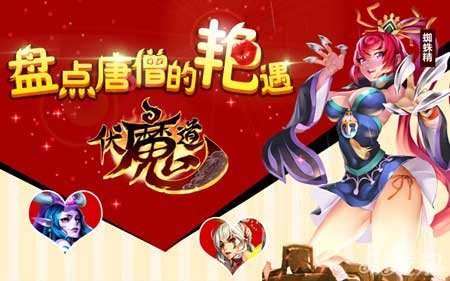 我操盘丝洞,操盘丝洞,手游攻略与玩法大揭秘