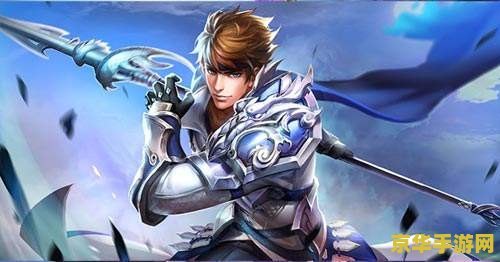 曹操与赵云联手,手游开荒攻略大揭秘!