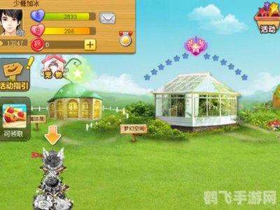 我玩游戏网,我玩游戏网推荐,最新游戏资讯与攻略大全