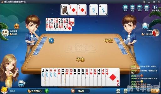 打牌游戏攻略,玩转牌桌,成为真正的牌王!