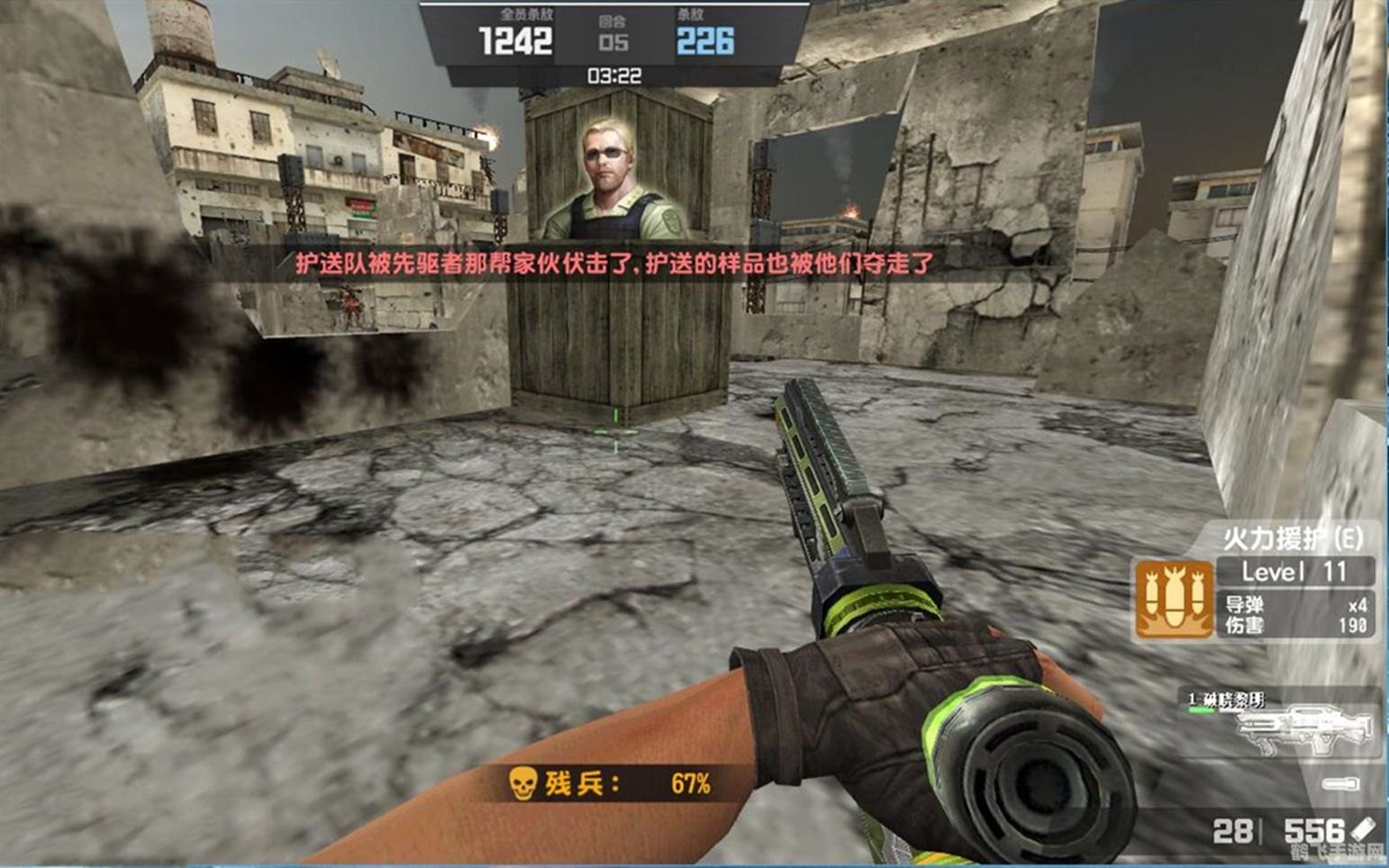 csol机甲风暴,机甲定制