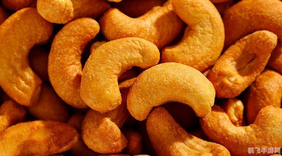 揭秘,为何市售腰果多无壳?