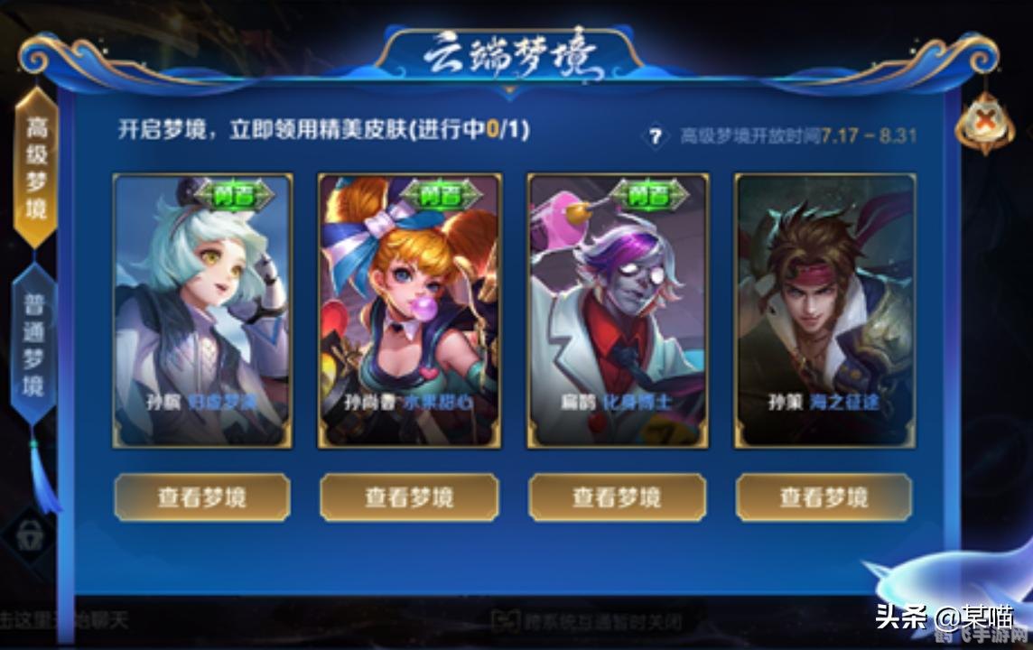 征途游戏币全攻略,获取、使用与交易技巧