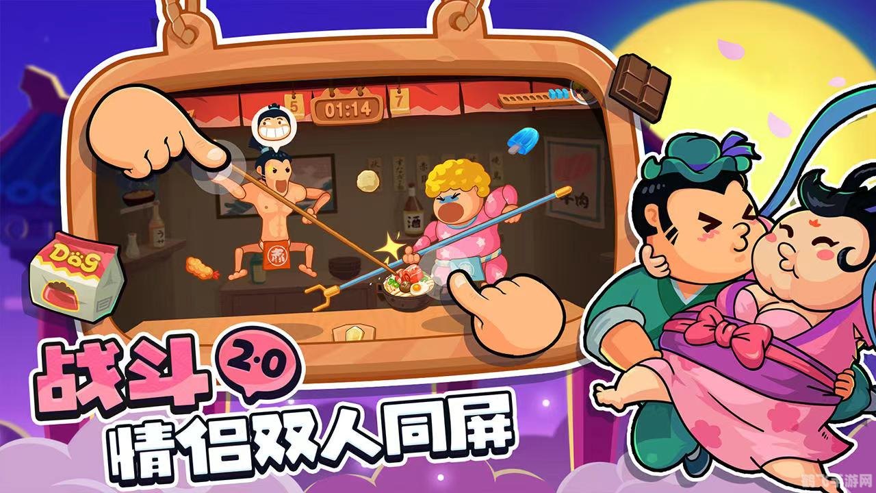 双人手游大全,携手并肩,共度欢乐游戏时光