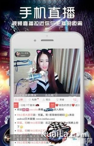 不收钱的约会app,免费约会app