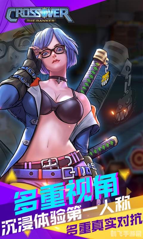 全世界最酷游戏人物,全球最酷游戏人物引领手游新风尚——玩转XXX手游的终极攻略