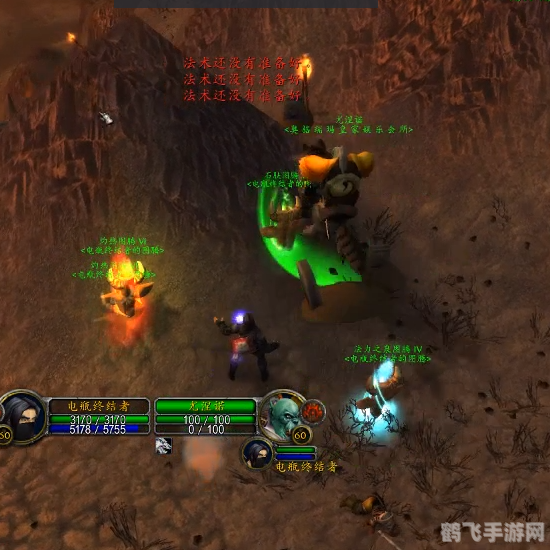 u999魔兽地图手游攻略,探索未知,征服魔兽世界!