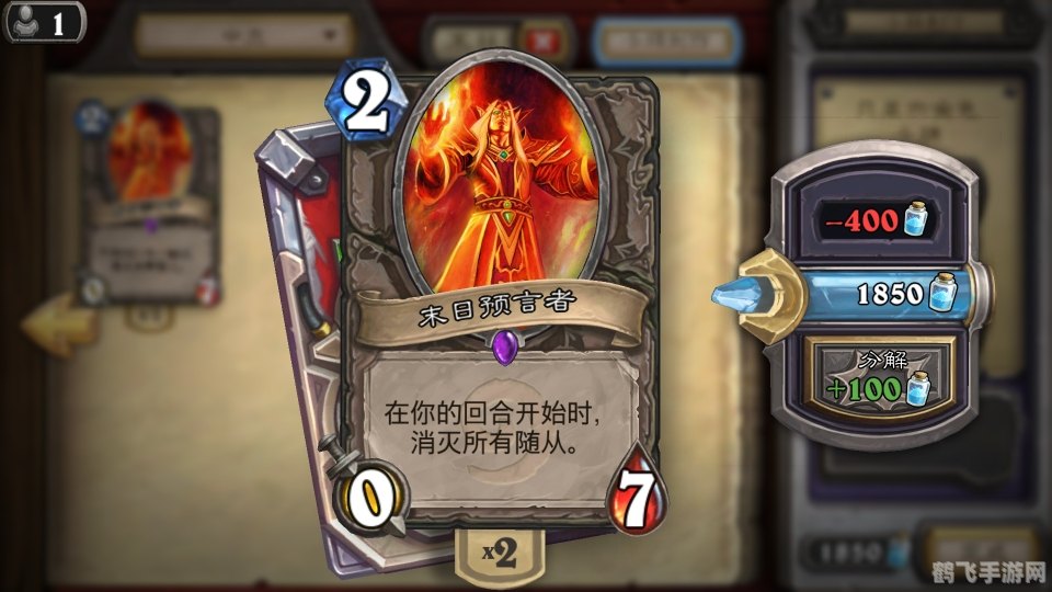 末日预言者,末日预言者探秘,生存与挑战的终极指南