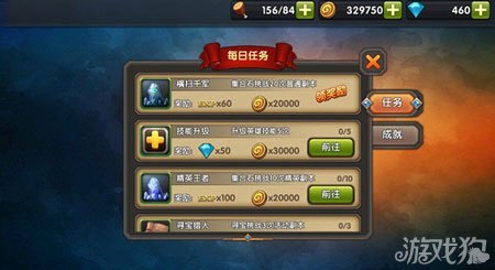 迅雷游戏加速,手游加速新选择,迅雷游戏加速助你畅游手游世界