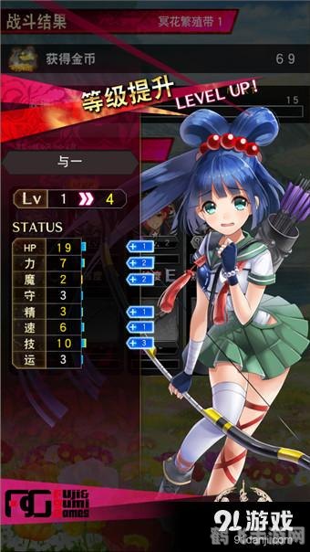 美眉梦工场onweb,美眉梦工场onweb手游攻略,打造你的梦幻美少女团队