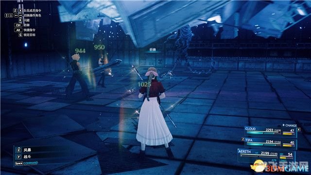 最终幻想7重制版2.0手游攻略,探索新世界,重温经典之旅