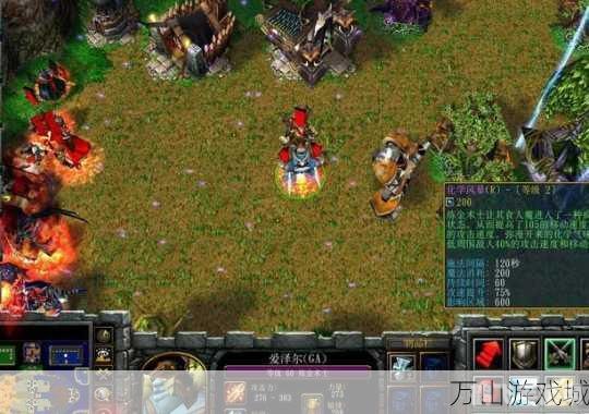 澄海3c架势,澄海3C手游攻略,打造无敌架势,征战魔幻大陆