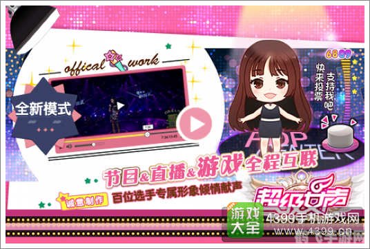 尤物yw193can手游深度攻略,打造你的专属游戏体验