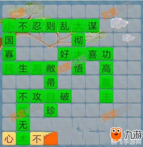 成语接龙大挑战,一个顶俩游戏攻略与技巧