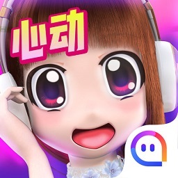 心动劲舞团2