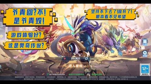 哈贝特洛特手游攻略,探索神秘世界,成就传奇英雄