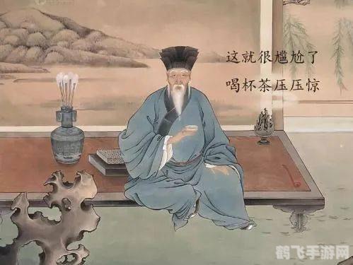 揭秘成语出人头地背后的文豪传奇——苏轼