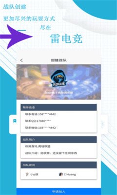 edg比赛在哪看,EDG比赛观看指南,掌握赛事动态,尽享电竞激情