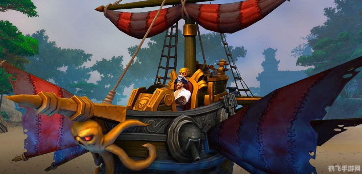 魔兽世界海盗节,魔兽世界海盗节,探秘藏宝海湾,勇夺海盗宝藏!