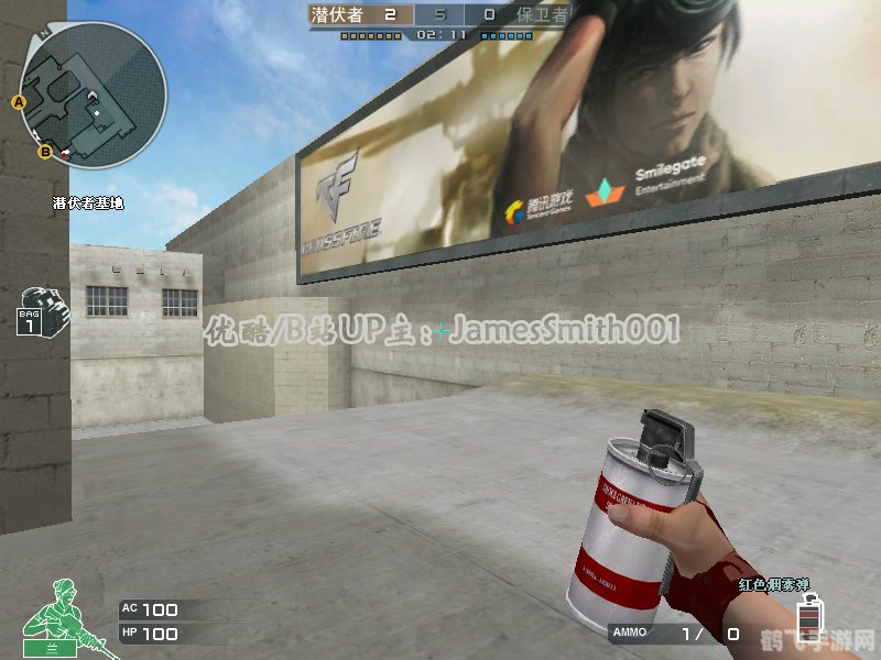 cs烟雾弹,CS手游烟雾弹战术详解，制胜战场的隐匿利器